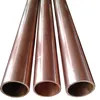 Copper Tube Square 99% Pure Copper Nickel Pipe 20mm 25mm Copper Tubes 3/8 brass