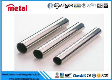 Dimensional Stable Anodes Seamless Steel Tube , Grade 1 Titanium Suppressor Tube