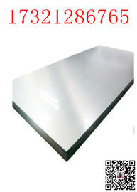 S31803 ASTM A240 UNS32750 F51 Super Duplex Steel Plate