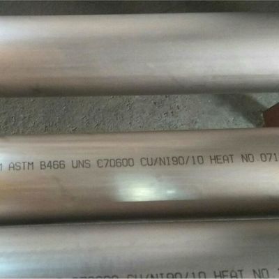 20 25 28 30 32 40 50mm Hydraulic Chromium-Molybdenum Alloy Seamless Steel Pipe