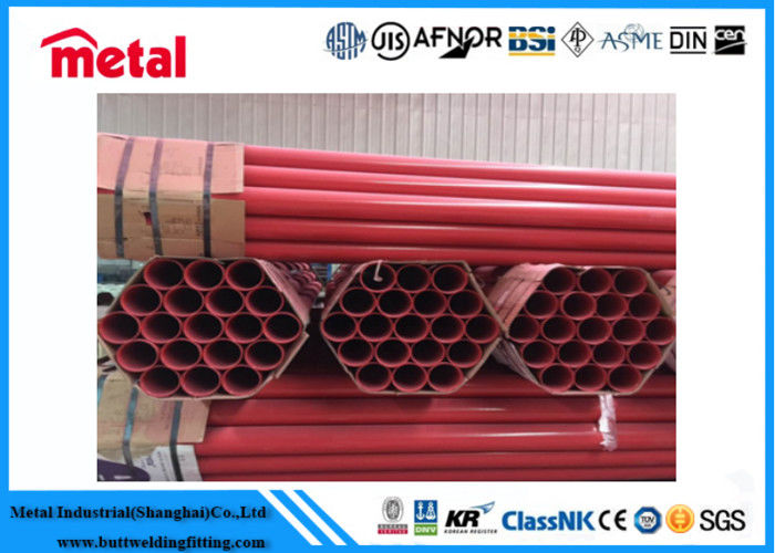 20 INCH WT 16.3MM Epoxy Lined Steel Pipe Customized Color 1.8 - 22 Mm Thickness