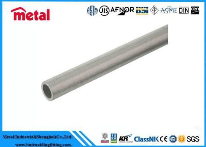 Small Dia Capillary Aluminum Alloy Pipe For Refrigeration Powder Coated