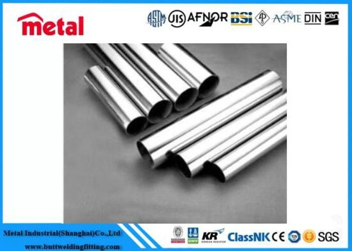 Round Aluminum Alloy Pipe 6061 / 6082 / T651 ASTM Material Golden Color