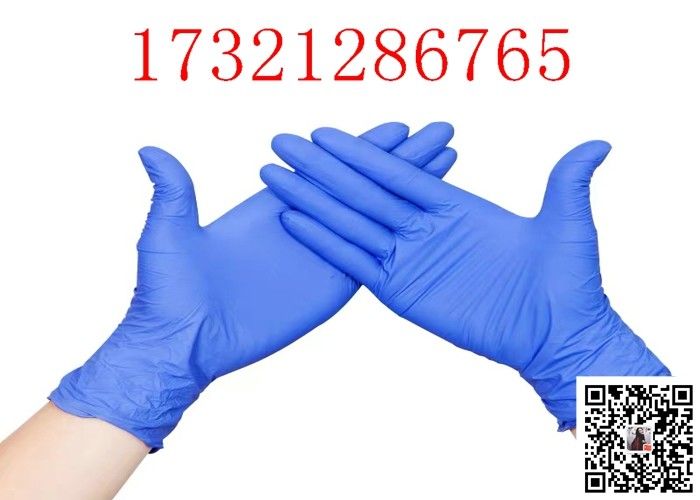 medical gloves manufacturers