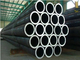 ASME B36.19 Nickel Alloy Steel Pipe UNS N06022 1&quot;  Seamless Pipe
