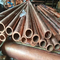 Copper Nickel Alloy Tube C71500 High Pressure High Temperature Steel ANIS B36.19