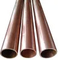Manufacturing Customized C19160 Leaded Nickel Copper Tube Pipe For