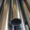 Hot Dip Galvanized Steel Round Tube 12M 2mm Thickness Welded Carbon Steel Round Pipes