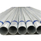 Hot Dipped Zinc Coated Carbon Steel Tubes 219 Mm 8mm Thickness Seamless Steel Pipe