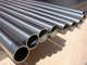 Low Temperature High Pressure Seamless Steel Pipe Nickel Alloy Steel Pipe UNS N06600 DN150
