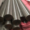 Customizable Outer Diameter Copper Nickel Pipeline For Versatile Applications