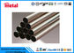 ASME SB151 Copper Nickel Pipe CuNi Stress Corrosion Cracking Proof Custom Size