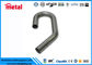 0.5 - 5.16mm U Shaped Exhaust Pipe , Re - Drawn SS Threaded Steel Pipe