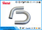 Seamless Stainless Steel Tp410 Boiler U Bend Heat Exchanger Tubing/ Pipe Factory Best Selling