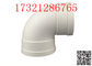 Sheet Plastic PVC Elbow 90 Deg Certificate Gua Cnc Elbow Fittings Polycarbonate Origin Impact
