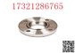 Welding Neck Cl 150 ASME B16.5 Stainless Steel Pipe Flanges