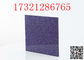 Pastel Crystal Laser Cutting Glitter Extruded Supplier Frosted Iridescent Acrylic Sheet