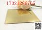 Resin Acrylic Transparent Office Anti - Droplet Separation Board To Develop Dining Room Table Barrier Board Manufacture