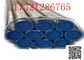 Cold Drawn OD2500mm Ssaw Spiral 6&quot; Sch40 Carbon Steel Pipe
