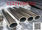 Petroleum Thick Wall Q235 ASTM A312 SS316L Seamless Pipe