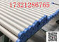 Cold Drawn OD 12&quot; Sch40 ASTM A179 Steel Boiler Pipe