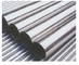 Welded Connection Type Seamless Steel Pipe - JIS Standard for Pipe