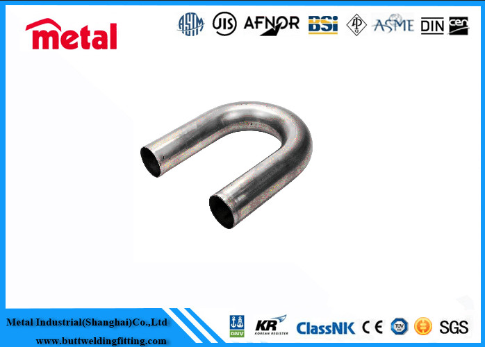 ASTM/ASME A/SA213 Seamless U Bending Steel Pipe And Tube For Boiler SCH 80