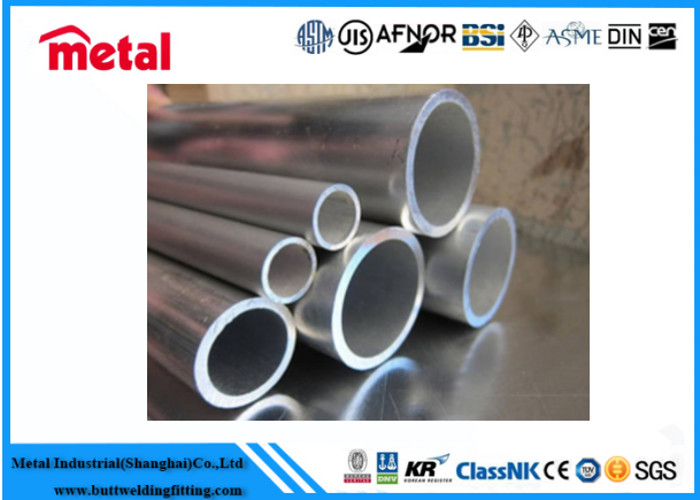 Double Deck Aluminum Alloy Pipe 3003 / 5052 Extrusion Material Center Muffler