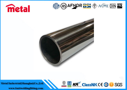 Power Structural Steel Pipe , ASTM A 179 8 Inch Sch 60 Seamless Black Steel Pipe
