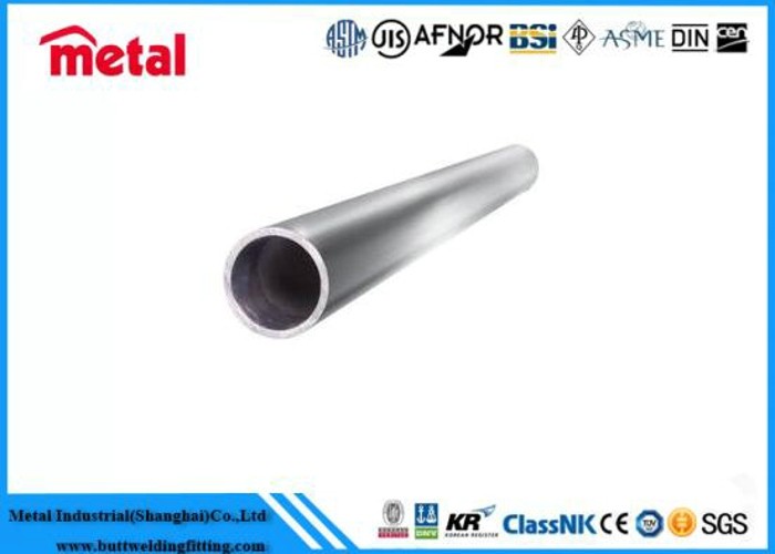 High Strength Aluminum Round Tube , T3 - T8 Temper 7075 Aluminum Tube