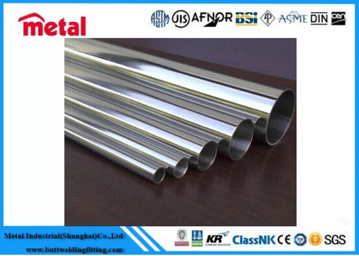 Round Aluminum Alloy Pipe 6061 / 6082 / T651 ASTM Material Golden Color