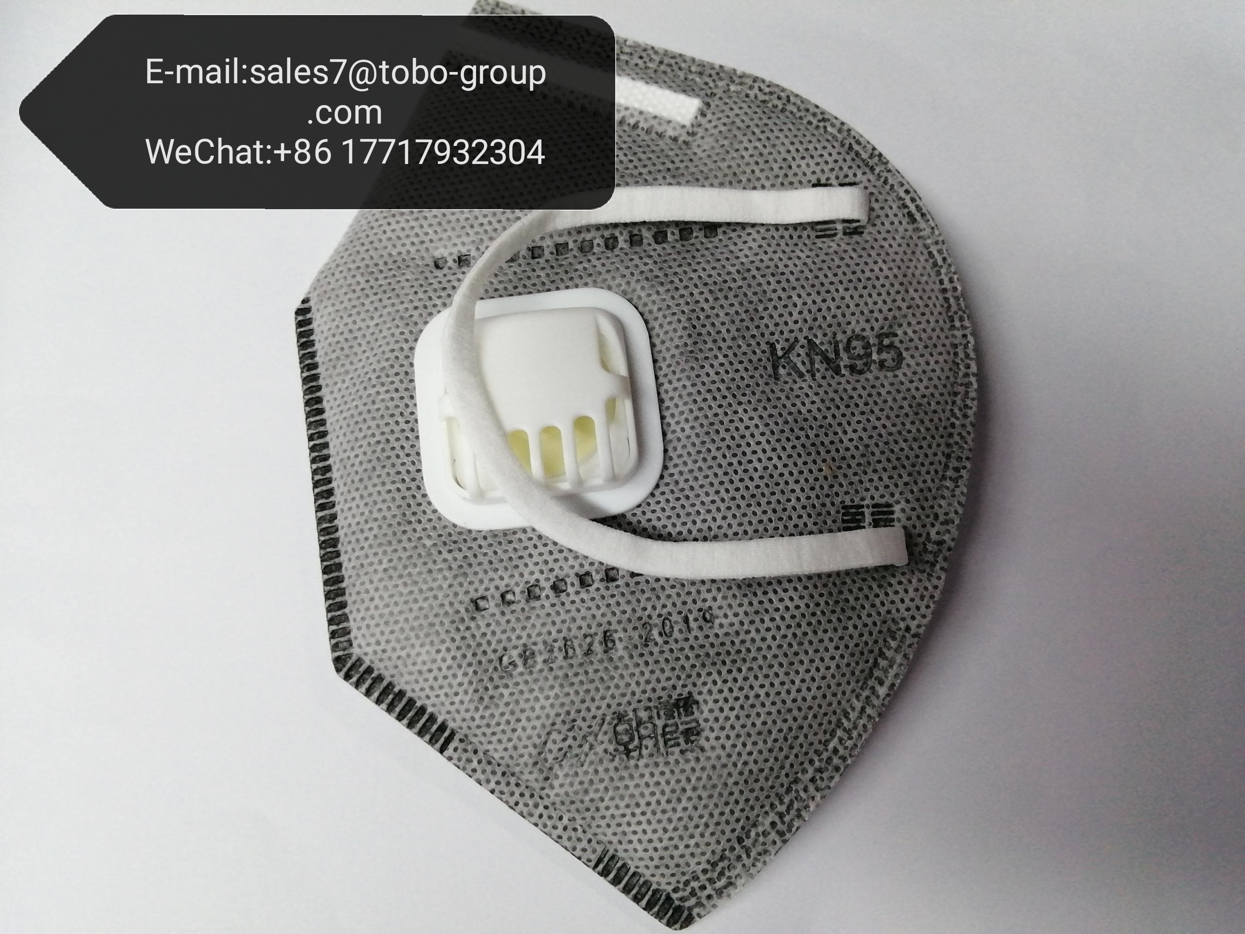 Breathable Mouth Medical Disposable Mask GB26262006 KN95 Mask With Valve