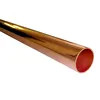 Copper Pipes Seamless Copper Tube C70600 C71500 C12200 Alloy Copper Nickel Tube