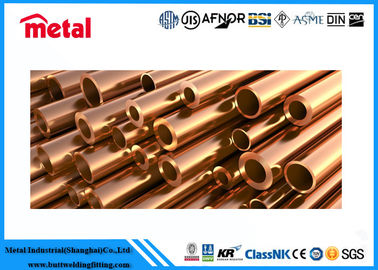 Durable Round Copper Nickel Pipe Seamless Excellent Corrosion Resistance