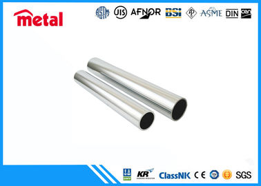 ASME B36.19 Super Duplex Stainless Steel Pipe 2507 Grade Seamless Type