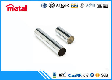 SCH 40 Welded Super Duplex Stainless Steel Pipe 10 Inch Size ASTM UNS31803 F51