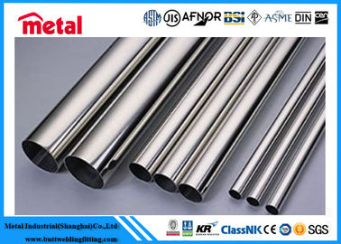 Alloy B2 Pipe Silver Nickel Alloy Pipe Seamless Tube 60.33mm Outer Diameter
