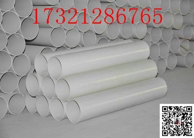 Moulding Cutting ISO15874 3m 4m 4 Inch PVC Water Pipe