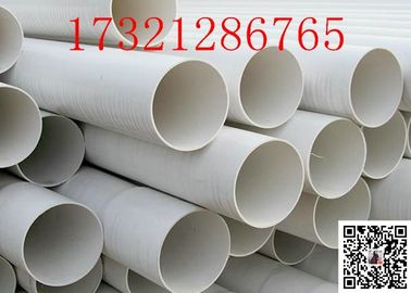 Hot Water Pipe PVC-U Tube PVC PP-R Cold Water Supply Pipe Normal Pressure