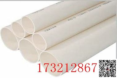 DIN8077 Moulding Cutting 2.0Mpa 3m 4m PVC PPR Pipe