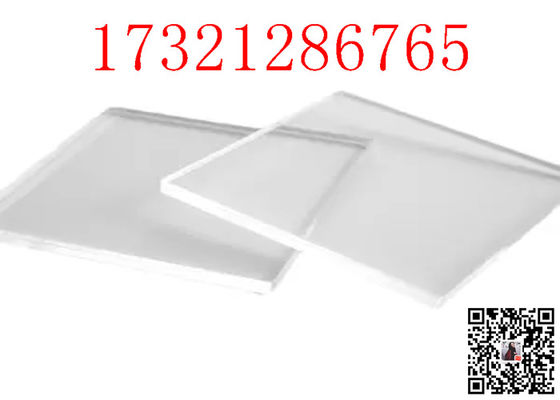 Plastic Board A3 A4 Polished Acrylic Sheet Clear Sheet Perspex PMMA Lucite Plate Cast