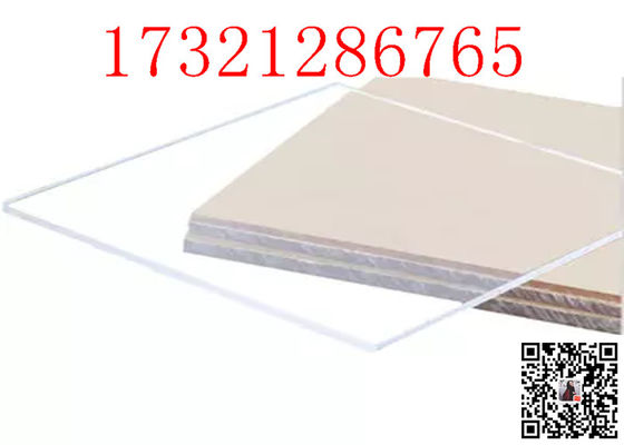 Wholesale Acrylic Sheets Frosted Acrylic Sheet Can Customized The Size