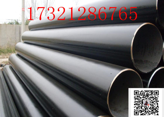 Cold Drawn OD2500mm Ssaw Spiral 6&quot; Sch40 Carbon Steel Pipe