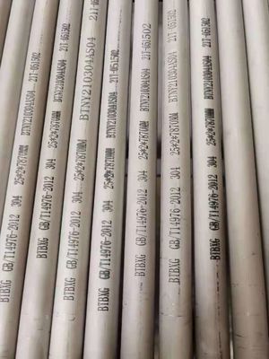 AISI ASTM TP304 304L 310S 316L 316ti 321H 347H 317L 904L 2205 2507 inox steel pipes stainless steel tube