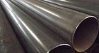 Precision Seamless Steel Tubes 12/16 Inside 5.45 5.5 6.0 6.35 6.8 8.03 Precision Steel Tubes 16MM Inside 5.5 50 Cm