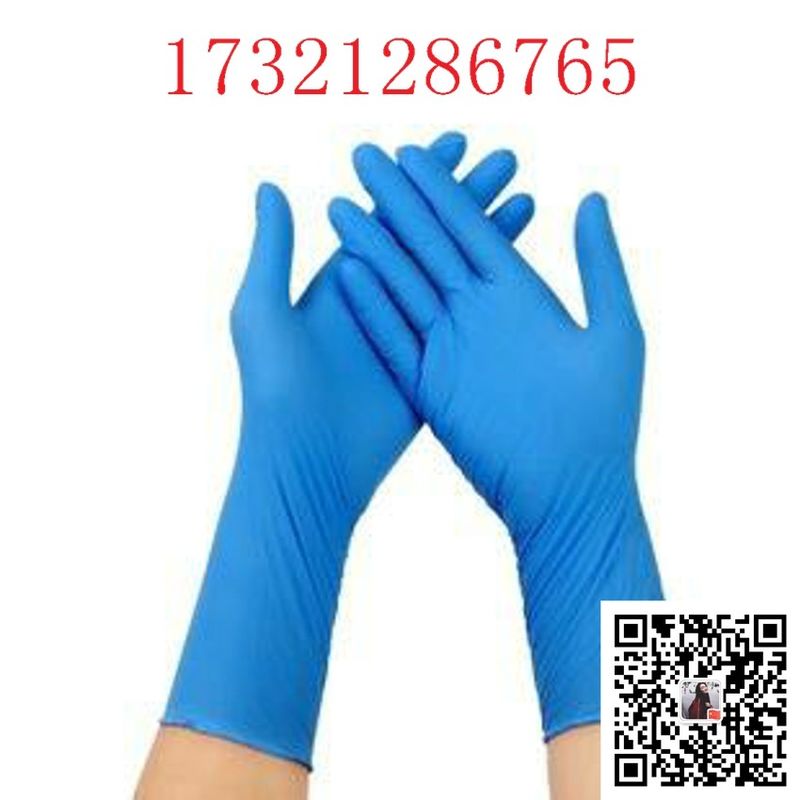 Disposable Nitrile gloves for medical use Ready to Ship in stock Custom Size Electrical