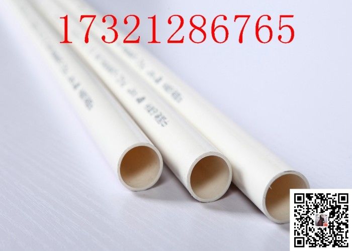 PPR PVC DIN8077 Custom 3m Heat Resistant Plastic Pipe