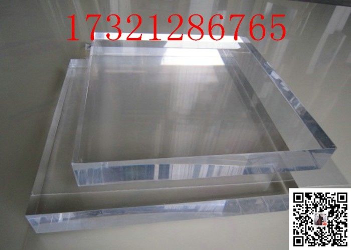 Plexiglass 3mm thickness transparent prices perspex suppliers panels