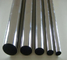 Butt Welding Seamless Stainless Steel Pipe ASME ASTM A312 B36.19M Standard