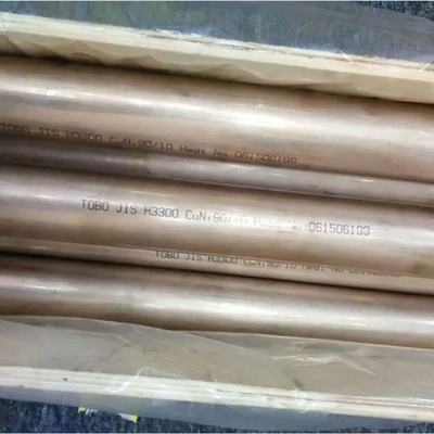 Seamless Stainless Steel Pipe ASME B16.25- ASTM A312/312mButt Welding Ends